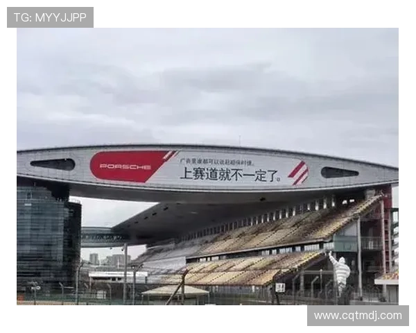 翁德雷卡与乌迪内斯：重返赛场的崭新起点